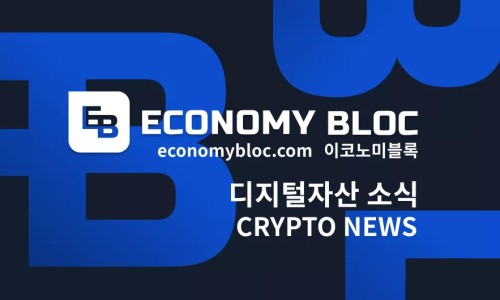 엠와이시스템 이미지