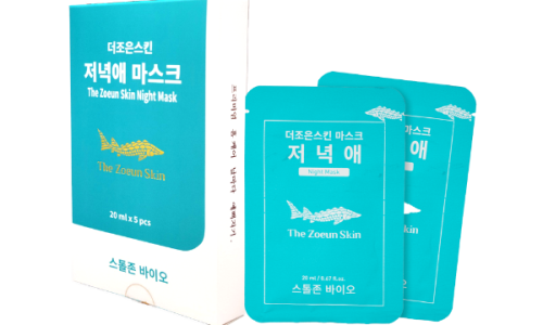 더조은홈케어 이미지