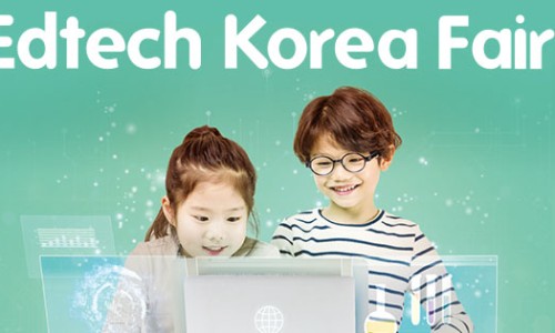 위에듀테크 이미지