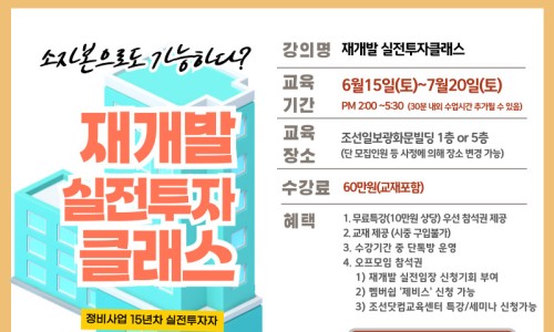 (주)디지틀조선일보 이미지