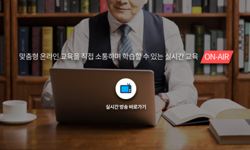 청운글로벌 이미지