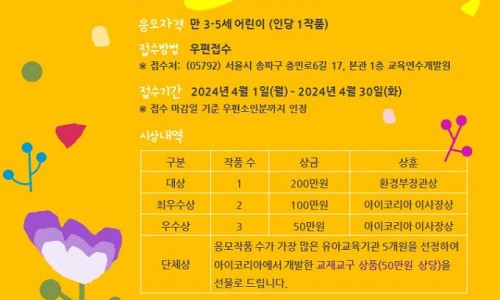 그리다연수원 이미지