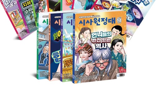 이지에듀 이미지