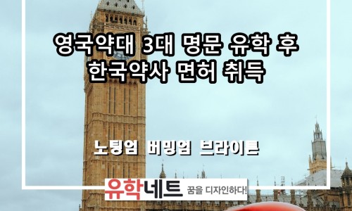 한국취업자격증센터 이미지