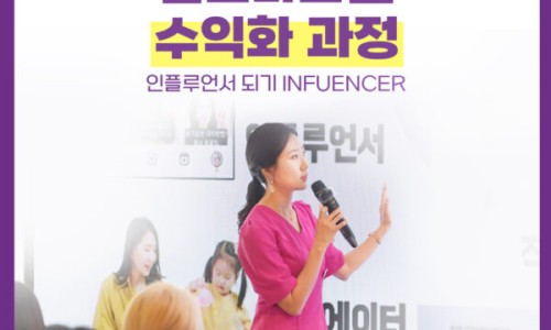 라이프에듀 이미지