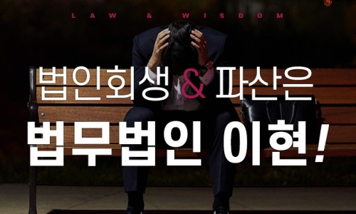 재우기업 이미지