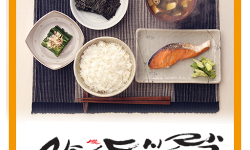 엄마손도시락 이미지