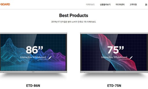 이제이소프트웨어 이미지