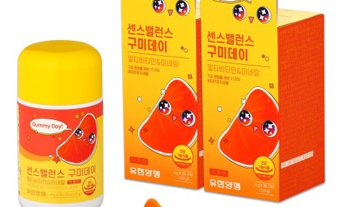 냠냠밸런스 이미지