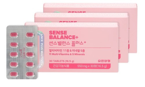 센스플러스 이미지