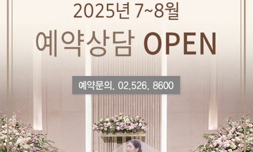 엘타워6 이미지