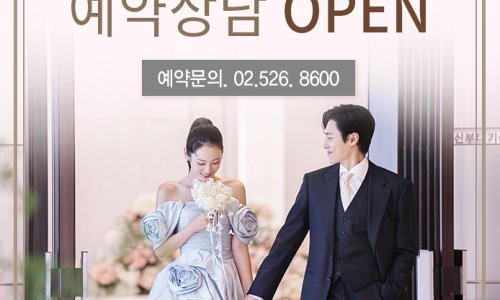 엘타워5(ELTOWER5) 이미지