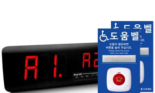 서울특별시립평화로운집 이미지