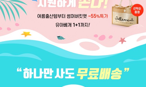 행운토토 이미지