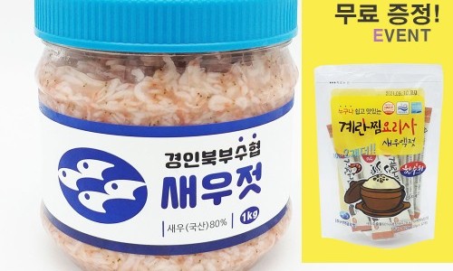 (주)서해글로벌 이미지