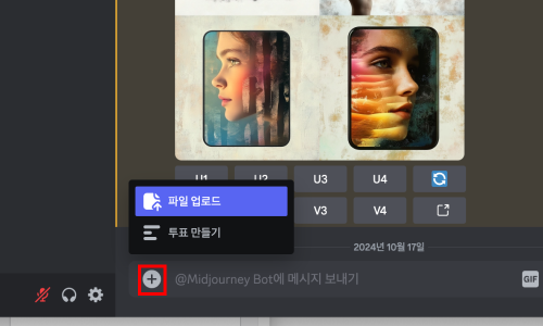 에스텔리트 이미지