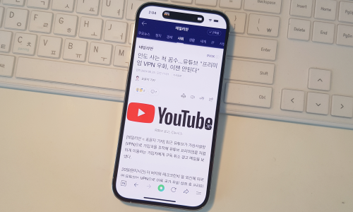에스텔리트 이미지