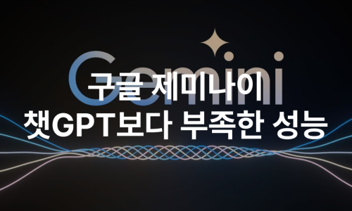 에스텔리트 이미지