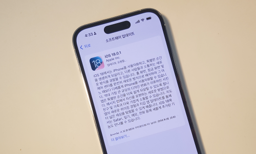 에스텔리트 이미지