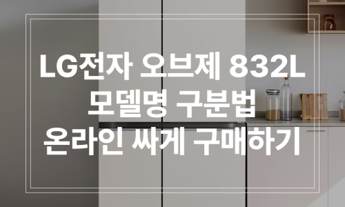 에스텔리트 이미지