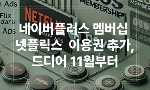 에스텔리트 이미지
