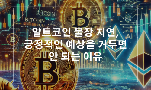 에스텔리트 이미지
