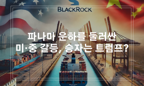 에스텔리트 이미지