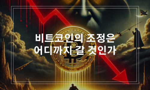 에스텔리트 이미지