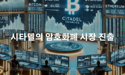 에스텔리트 이미지