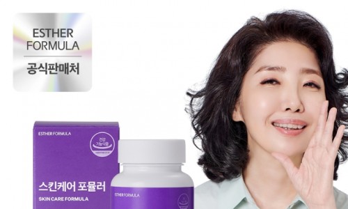 에스더스킨케어 이미지