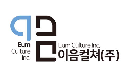 이음컬쳐주식회사 이미지