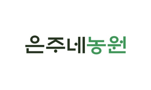 은주미가 이미지