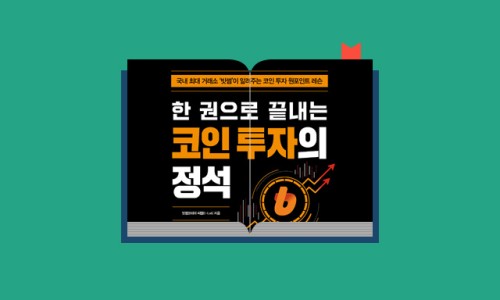 정석닷컴 이미지