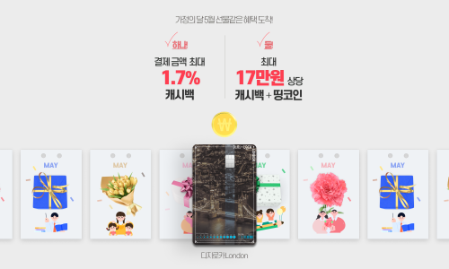 디지테크 이미지