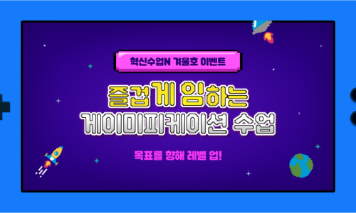 이벤트엠 이미지