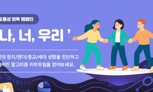 온전정보통신 이미지