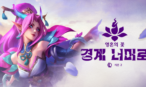 링크PC방 이미지