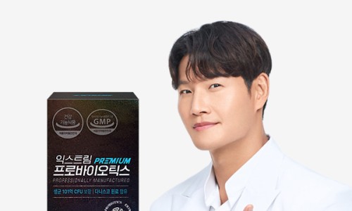 익스트림몰 이미지