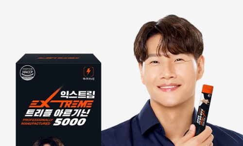 익스트림몰 이미지