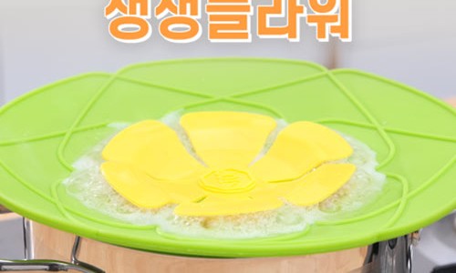 생생플라워 이미지