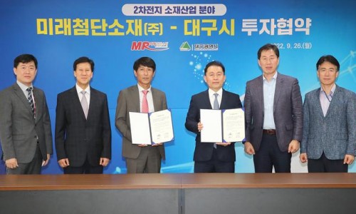 미래정보주 이미지