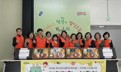 깨끗한환경 이미지