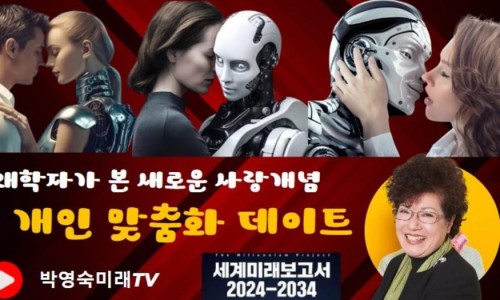 고도시스템주 이미지