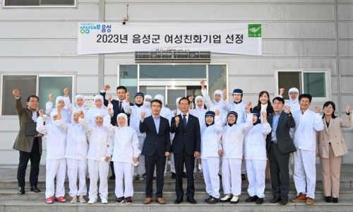 ㈜사옹원 대소공장 이미지