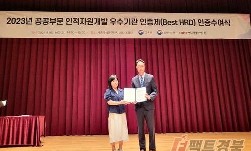 경북자원개발 이미지