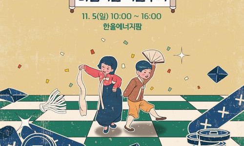 (주)투어타임 이미지