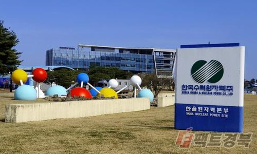 한울무선통신 이미지