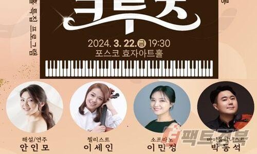 낭만살롱 이미지