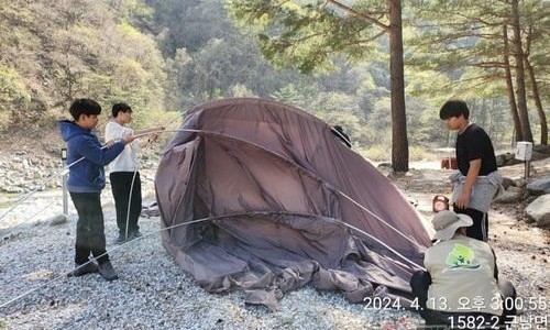 에코숲이야협동조합 이미지