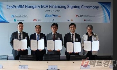 ECA 이미지